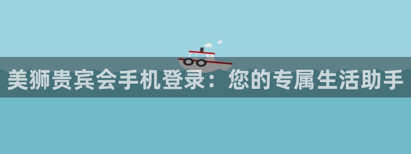 卧龙娱乐官网