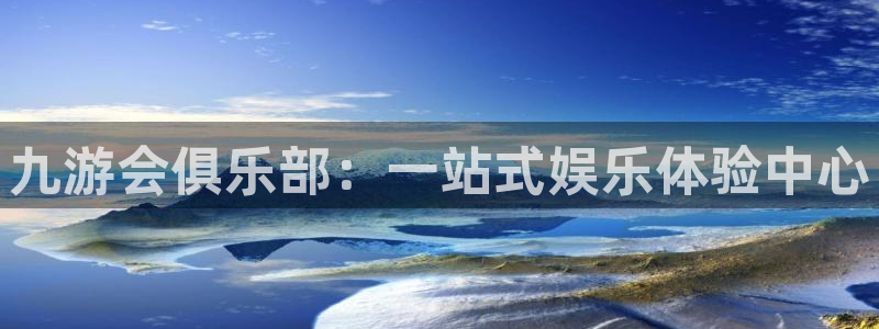 卧龙娱乐app官网下载苹果
