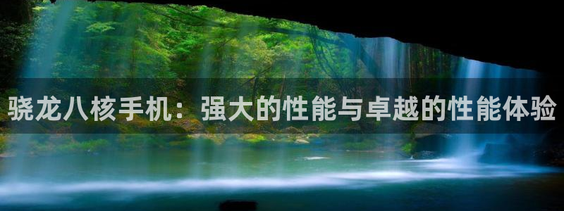 壹号平台注册链接官网下载