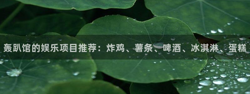 壹号app下载