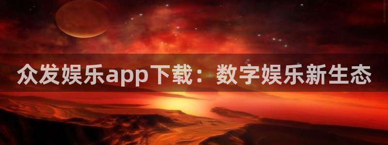 壹号平台下载