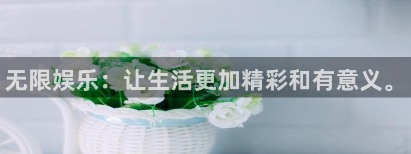 卧龙娱乐app下载