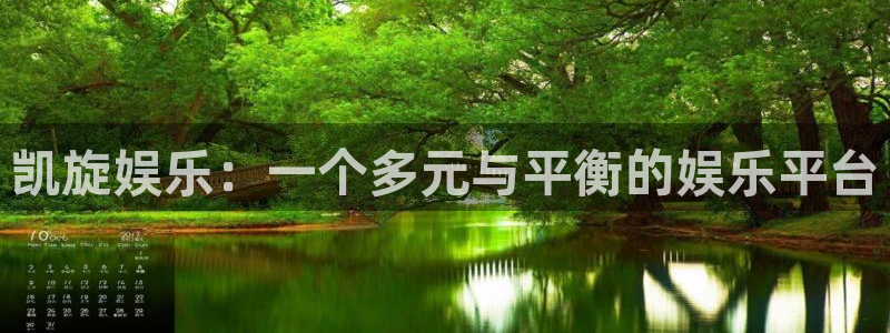 卧龙娱乐app官网下载