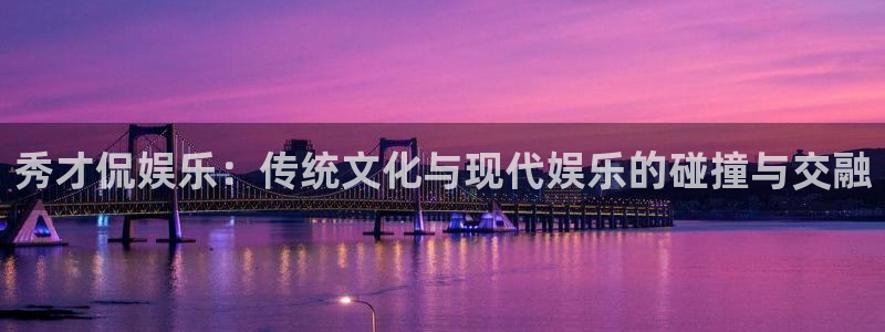 卧龙娱乐,apk.