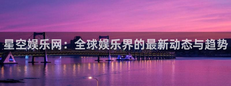 卧龙娱乐com