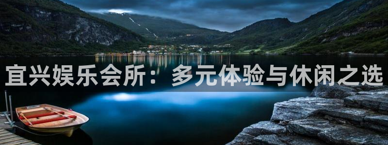 卧龙娱乐app下载安装最新版