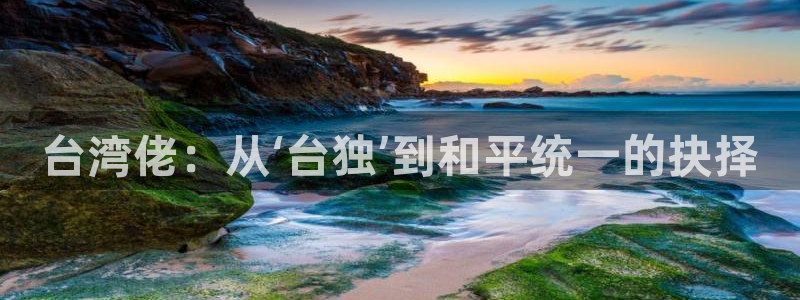 卧龙娱乐app官网