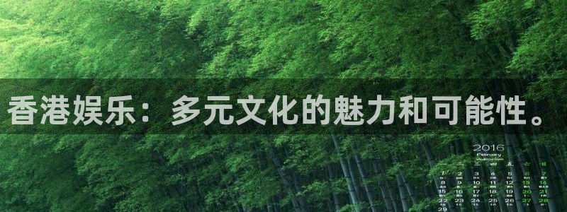 卧龙娱乐退款怎么退