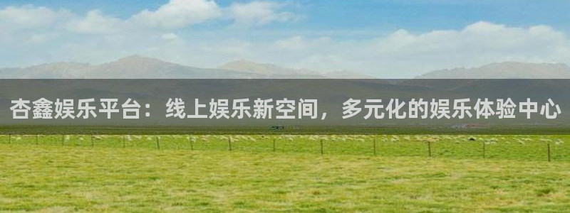 卧龙娱乐下载