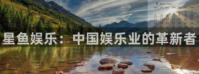 卧龙娱乐官网下载