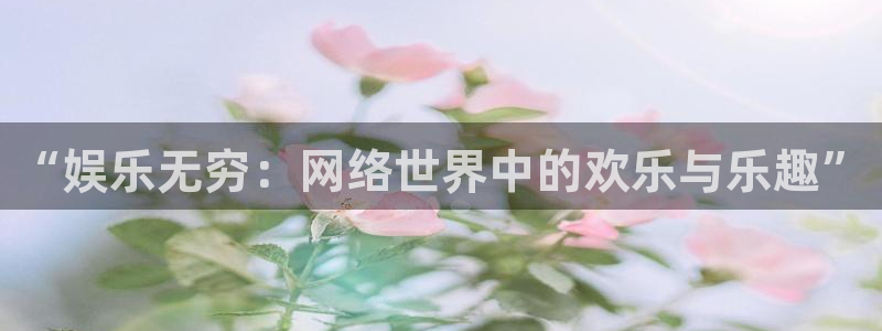 卧龙娱乐,apk