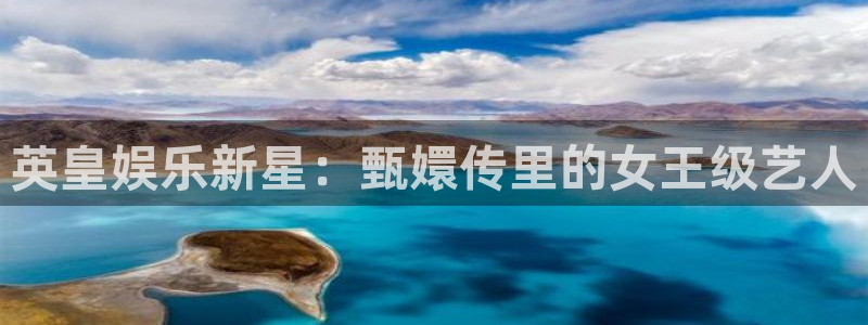 卧龙娱乐