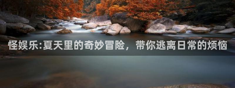 壹号大舞台有梦你就来