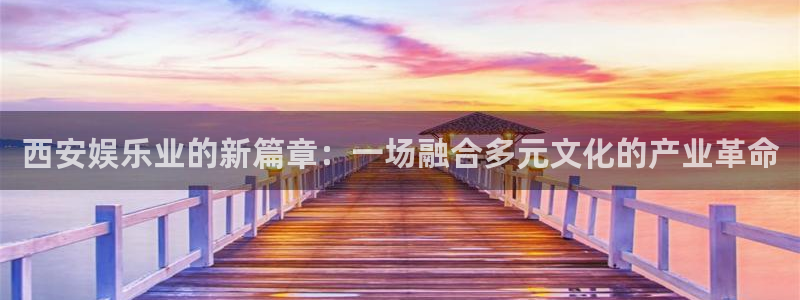 壹号官网app下载安装