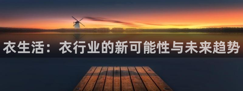 卧龙娱乐